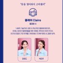 예술의전당 옆 광장 | 뮤지컬 어쩌면해피엔딩 광주 예술의전당 관람후기