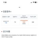 제중로 이미지