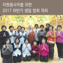 덕유자원 이미지