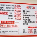 홍대장 이미지