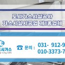 고양누리요양원 이미지