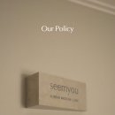 심유한의원 이미지