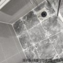 도구와사람들인천 이미지