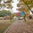 대가야역사테마관광지 이미지