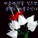 만남노래짱 이미지