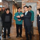 무장읍성 이미지