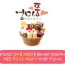 베이비리앙 이미지
