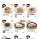 미소야강남