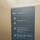 폭스호텔 | 대구 호텔 추천 호텔폭스 아트홀 조식 종류 내돈내산 후기