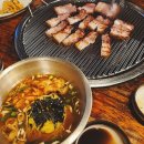팔공산장작구이 이미지