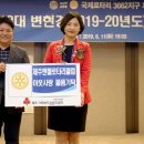 제주 엔젤 미디어제주