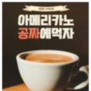 에이치엔에스하이텍(주) 이미지
