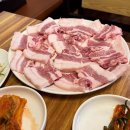 금호숯불갈비 | 금호역 삼겹살 맛집 우촌숯불갈비 먹은 후기