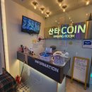 산타 코인 노래연습장 이미지