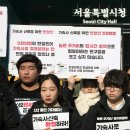 한양대 기숙사 이미지
