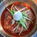 금산함흥냉면 이미지