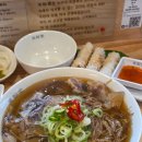 센텀중앙로42 | 센텀시티역맛집 혼밥 가능한 해운대쌀국수, 미분당