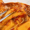 다선생선찜 이미지
