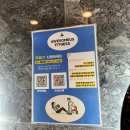 어썸바디 휘트니스 | 선릉역 헬스장 어썸어스휘트니스 1:1 PT 후기