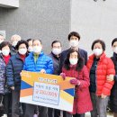 계룡리슈빌아파트경로당 이미지