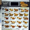 피자나라치킨공주순천대점 이미지
