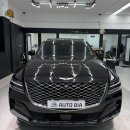 충절로 | 천안유리막코팅｜GV80 무광 랩핑 제거 + 유리막 코팅까지 완벽하게 시공한 곳 오토비아 찐후기