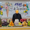 곽*석 이미지