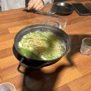 술빛찬란 이미지