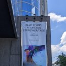 우민아트센터 이미지