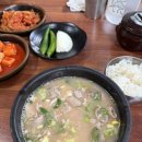 광산구-058 네이버블로그