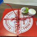피자스쿨신림9동점 이미지