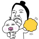 그라하 빌리지 네이버블로그