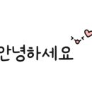 코스마트신현점 이미지