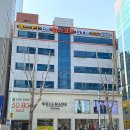 주 PT GYM | 양정 헬스 PT BK 킹스코트 GYM 양정점 헬스&amp;PT
