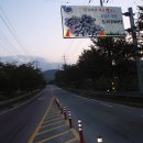 아침들녘 이미지