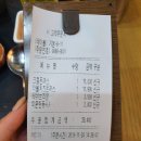 홍익수산 이미지