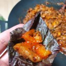 푸지미곱창 - 광진구 아차산로51길 12 | 푸지미곱창