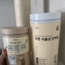 수봉상회 이미지