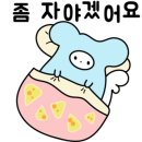 피자공장 이미지