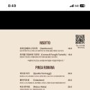 비볼리(Vivoli)