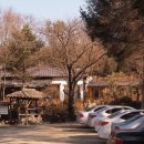 대연농원밥집 이미지