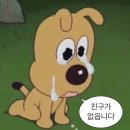 빈나다 | 웨이크원 팬미팅 후기 앤나 디큐브 링크아트센터 시야