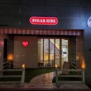 슈가나인케이크(Sugar Nine Cake)