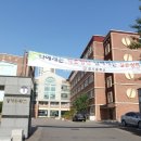 힐앤자이공인중개사사무소 이미지