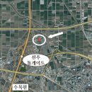 전원공인중개사·행정사 이미지