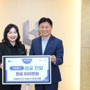 (주)해솔