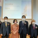 한신대학교 이미지