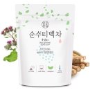 순수