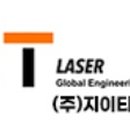 (주)지이티 이미지