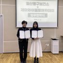 제이와이 이미지